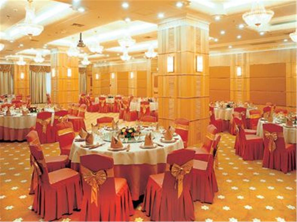 Fujian Hotel Beijing Restaurant photo