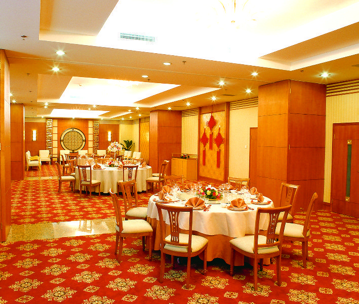 Fujian Hotel Beijing Exterior photo