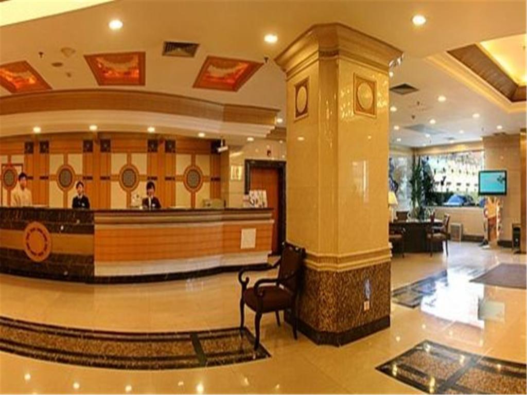 Fujian Hotel Beijing Exterior photo